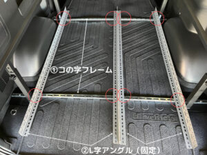 DIY】車の荷台に引き出しを作る方法【スライドレール使用】 | ごんママ